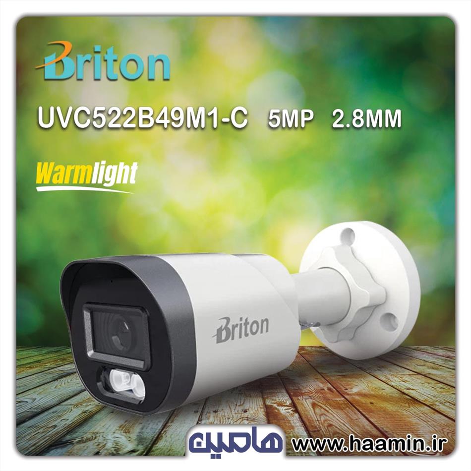 دوربین مداربسته5 مگاپیکسل برایتون مدل UVC522B49M1-C