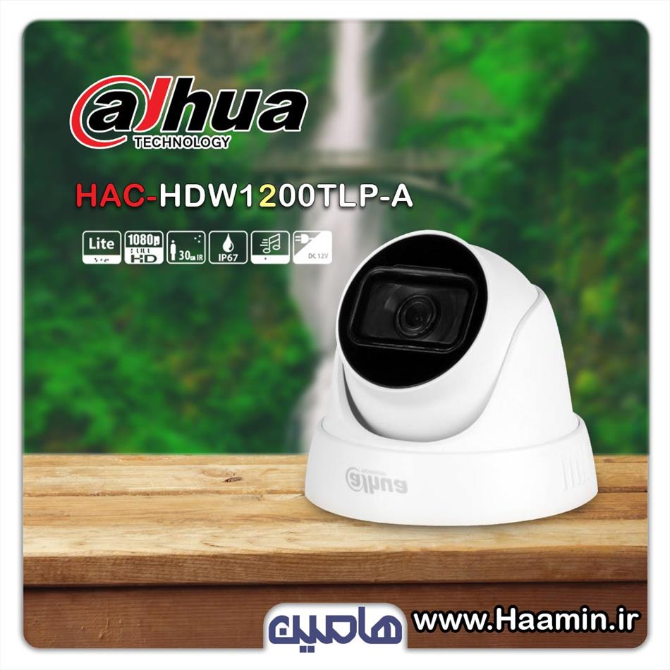 دوربین مداربسته 2مگاپیکسل داهوا مدل              DH-HAC  HDW1200TLP-A