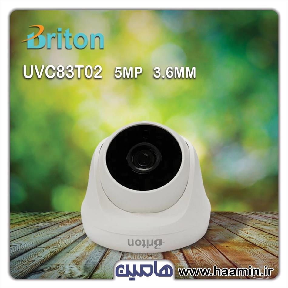 دوربین دام مداربسته 5 مگاپیکسل برایتون مدل             UVC83T02  