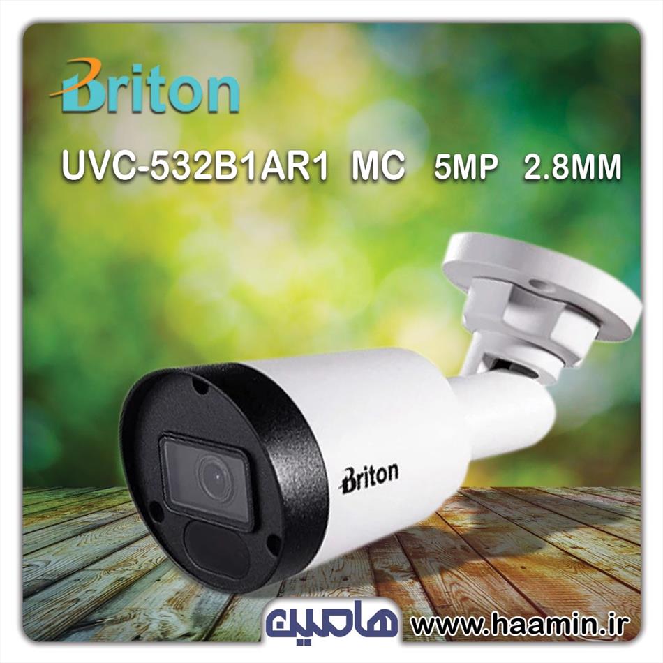 دوربین مداربسته 5 مگاپیکسل برایتون مدل  UVC-532B1AR-MC