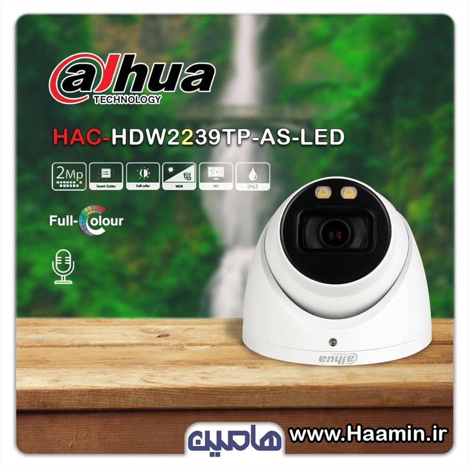 دوربین مداربسته تحت شبکه 2مگاپیکسل داهوامدل  DH-IPC  HDW2239TP-AS-LED