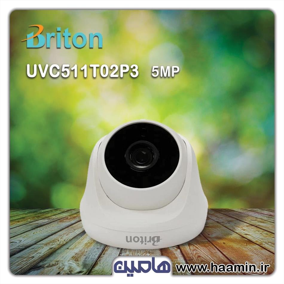 دوربین مداربسته 5 مگاپیکسل برایتون  مدل  UVC511T02P3