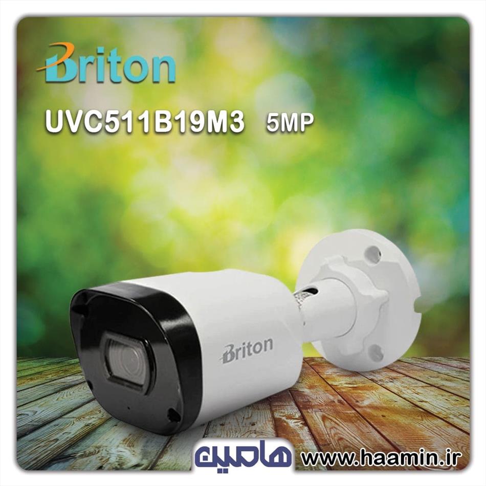 دوربین مداربسته 5 مگاپیکسل برایتون  مدل  UVC511B19M3