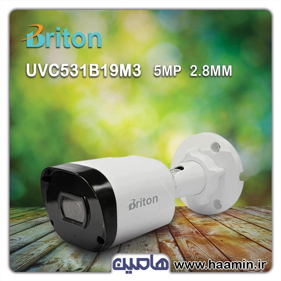 دوربین مداربسته5 مگاپیکسل برایتون  مدل  UVC531B19M3