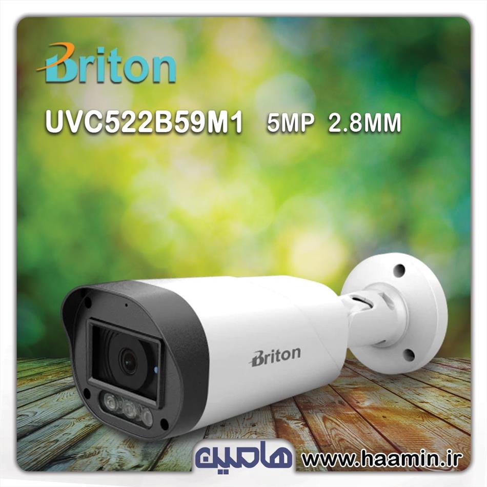 دوربین مداربسته 5 مگاپیکسل برایتون  مدل  UVC522B59M1