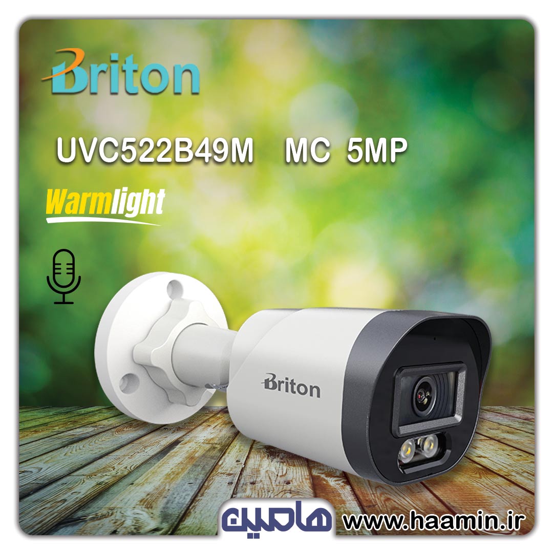 دوربین مداربسته 5 مگاپیکسل برایتون مدل UVC522B49M-MC