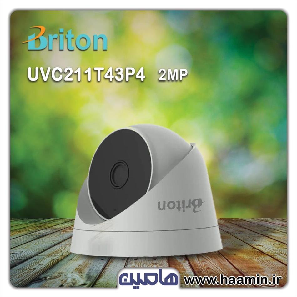 دوربین مداربسته 2 مگاپیکسل برایتون  مدل  UVC211T43P4