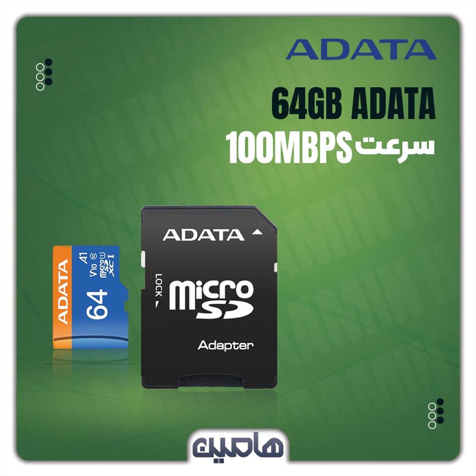 کارت حافظه microSDXC ای دیتا مدل Premier V10 A1 کلاس 10 استاندارد UHS-I سرعت 100MBps ظرفیت 64 گیگابایت