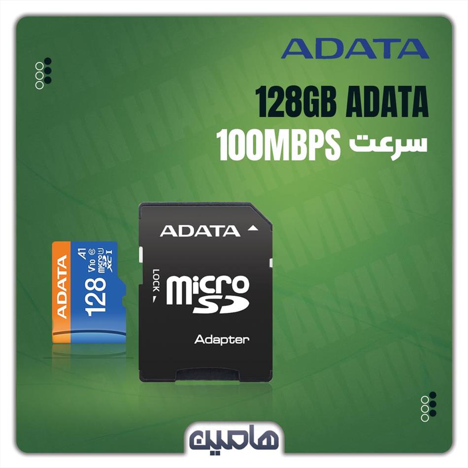 کارت حافظه microSDXC ای دیتا مدل Premier V10 A1 کلاس 10 استاندارد UHS-I سرعت 100MBps ظرفیت 128 گیگابایت