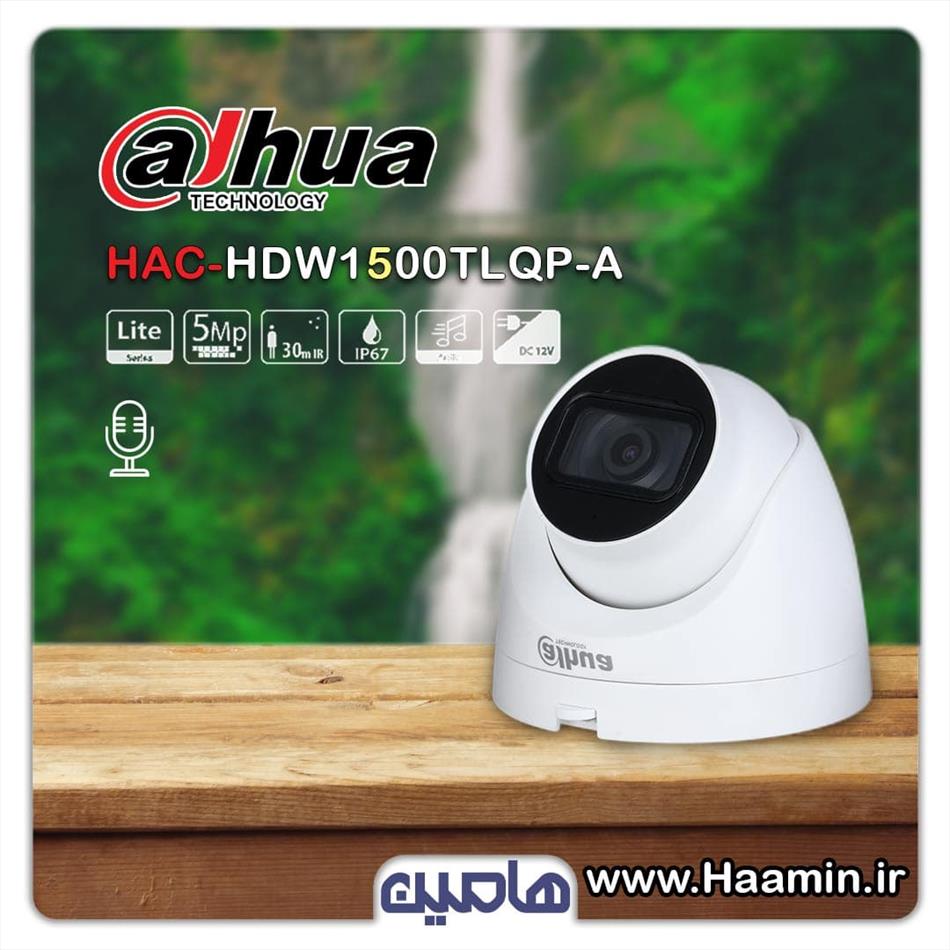 دوربین مداربسته 5 مگاپیکسل داهوا مدلHDW1500TLQP-A