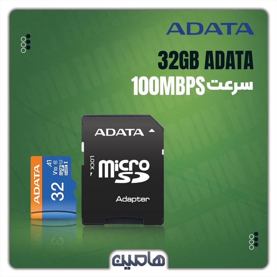 کارت حافظه microSDHC ای دیتا مدل Premier V10 A1 کلاس 10 استاندارد UHS-I سرعت 100MBps ظرفیت 32 گیگابایت