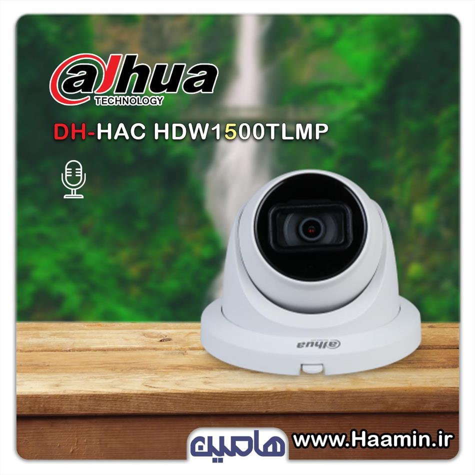 دوربین مداربسته  5 مگاپیکسل داهوا مدل DH-HAC HDW1500TLMP