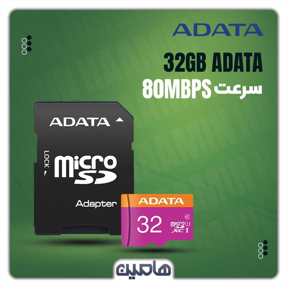 کارت حافظه microSDHC ای دیتا مدل Premier V10  کلاس 10 استاندارد UHS-I سرعت 80MBps ظرفیت 32 گیگابایت