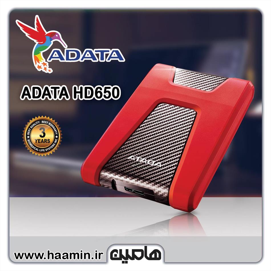 هارد اکسترنال ای دیتا مدل HD650 ظرفیت 1 ترابایت