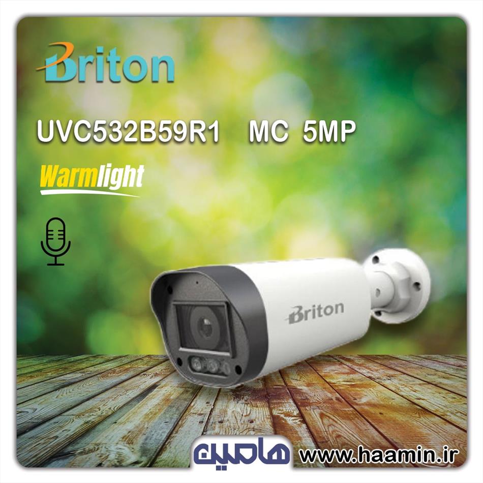 دوربین مداربسته 5 مگاپیکسل برایتون مدل UVC532B59R1-MC