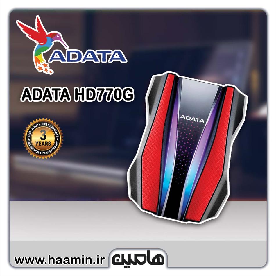 هارد اکسترنال ای دیتا مدل HD770G  ظرفیت 1 ترابایت