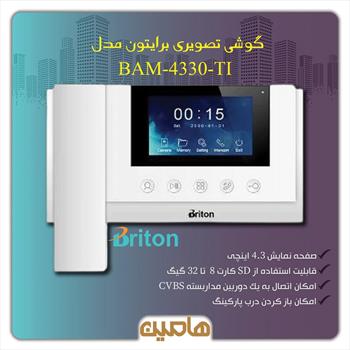 گوشی تصویری برایتون مدل BAM-4330-TI