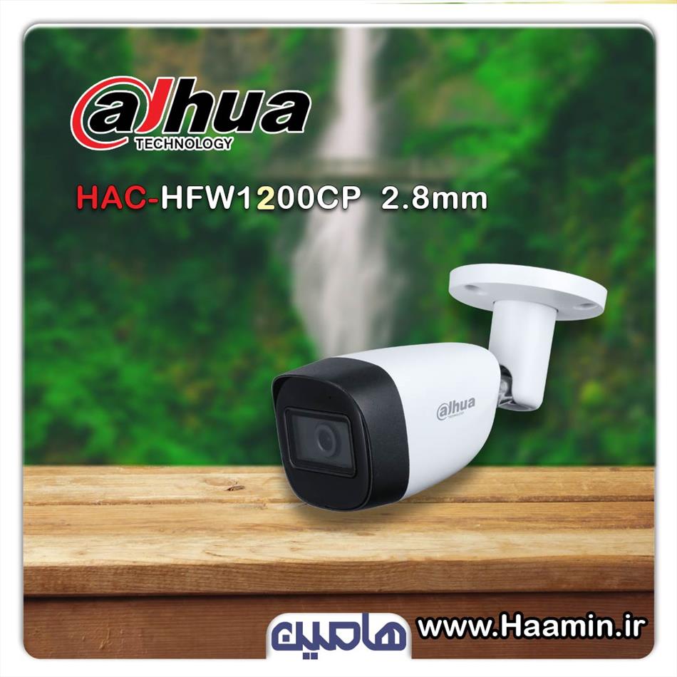 دوربین مداربسته دو مگاپیکسل داهوا مدل DH-HAC HFW1200CP