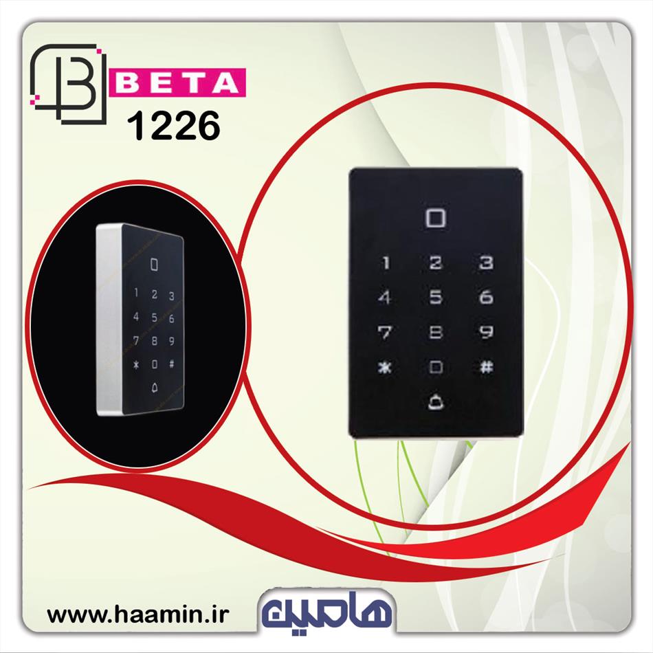 کارتخوان بتا مدل  BETA1226