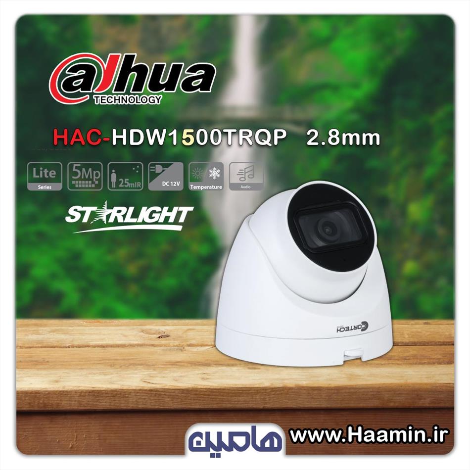 دوربین مداربسته 5مگاپیکسل داهوا مدل DH-HAC HDW1500TRQP