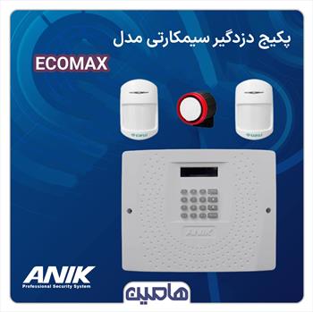 پکیج دزدگیر سیمکارتی آنیک مدل ECOMAX