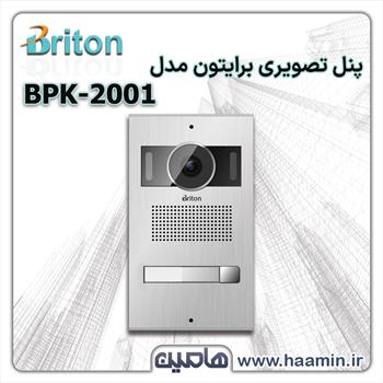 پنل تصویری برایتون مدل BPK-2001