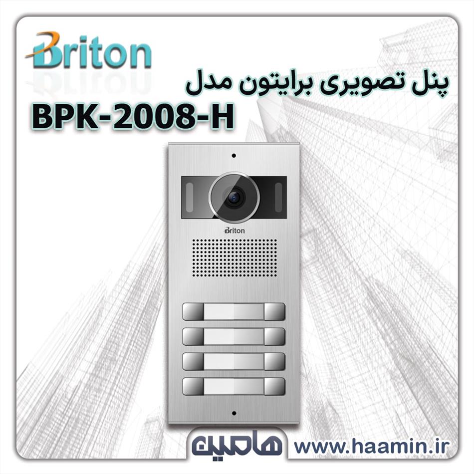 پنل تصویری برایتون مدل BPK-2008-H