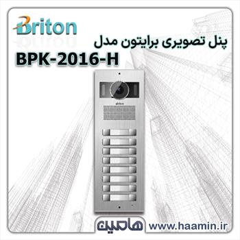 پنل تصویری برایتون مدل BPK-2016-H