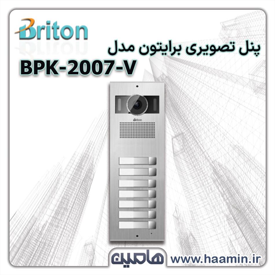 پنل تصویری برایتون مدل BPK-2007-V