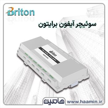 سوئیچر آیفون برایتون 8CH