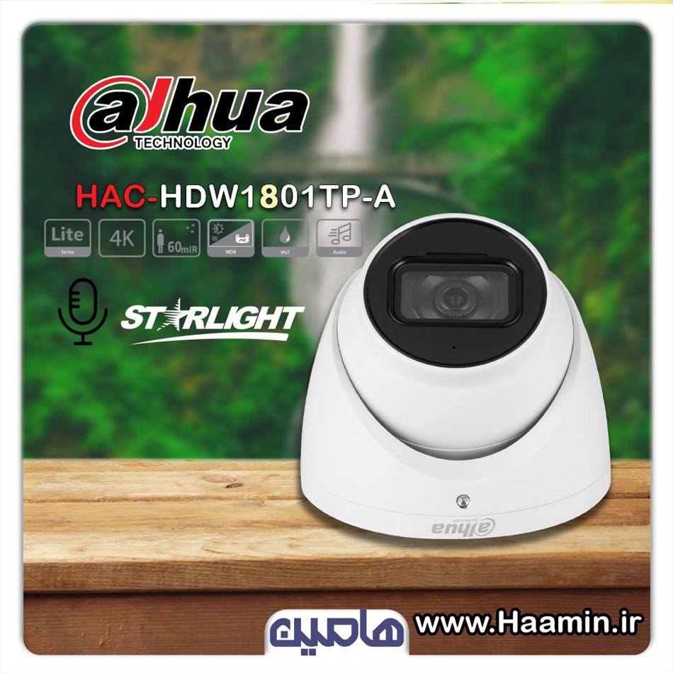 دوربین مداربسته 8 مگاپیکسل داهوا مدل  DH-HAC-HDW1801TP-A