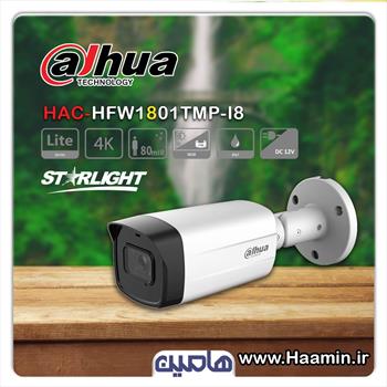 دوربین مداربسته 8 مگاپیکسل داهوا مدل DH-HAC-HFW1801TMP-I8