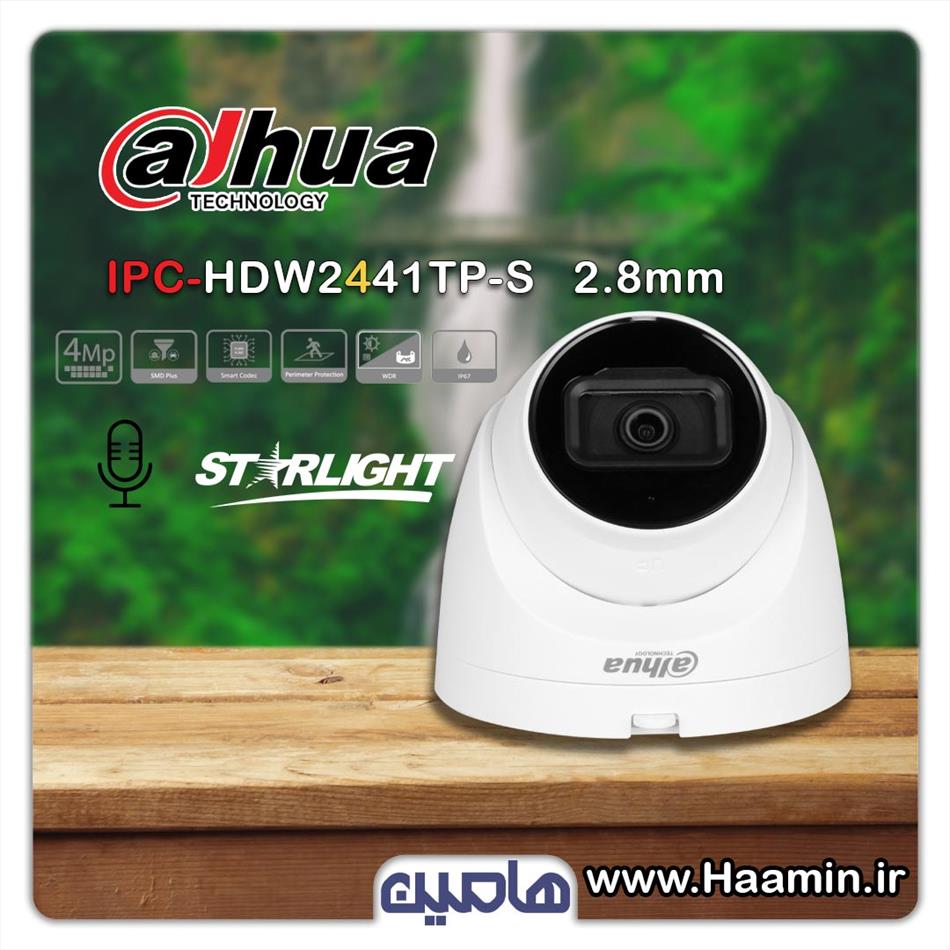 دوربین مداربسته تحت شبکه 4 مگاپیکسل داهوا مدل DH-IPC-HDW2441TP-S