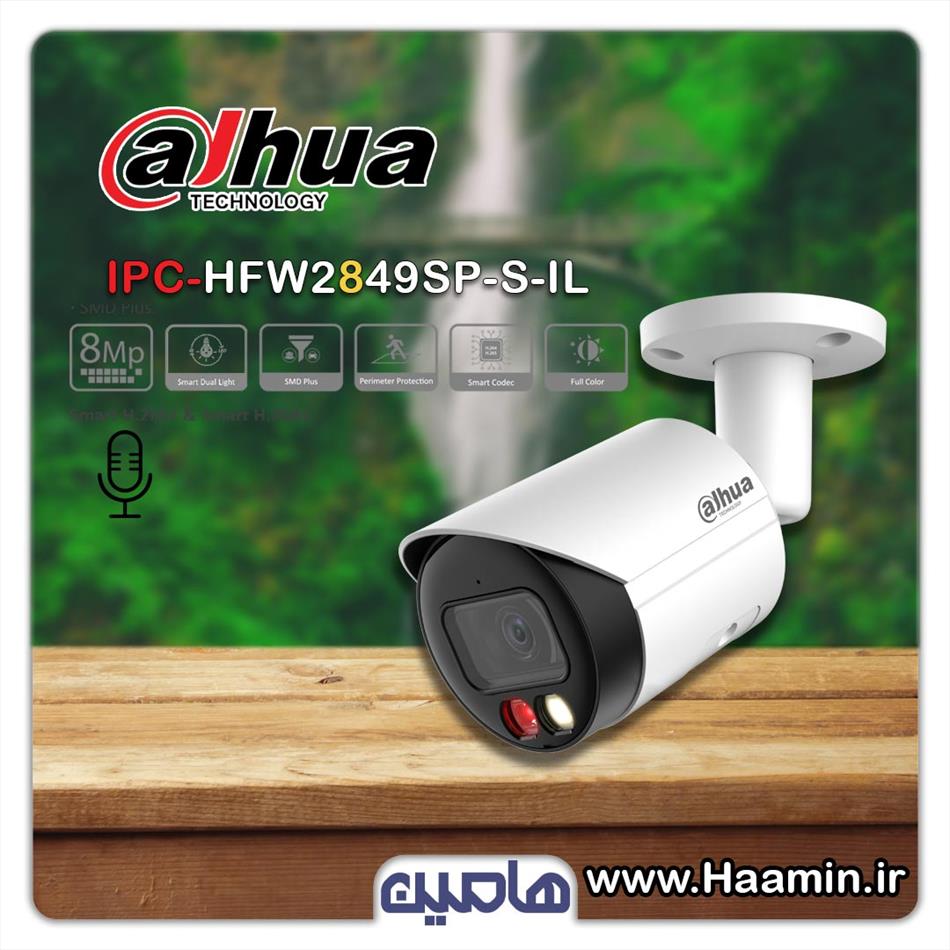 دوربین مداربسته تحت شبکه 8 مگاپیکسل داهوا مدل DH-IPC-HFW2849SP-S-IL