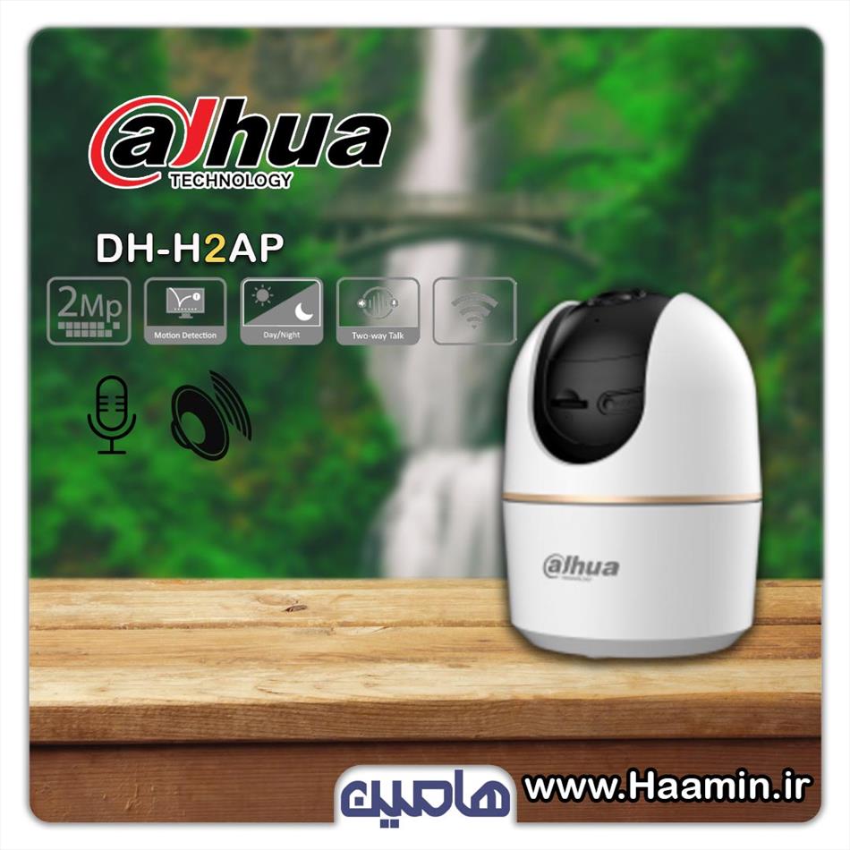 دوربین مداربسته بیسیم و چرخشی داهوا مدل Hero A1 (H2A)