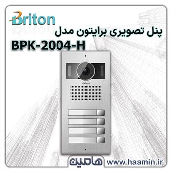 پنل تصویری برایتون مدل BPK-2004-V