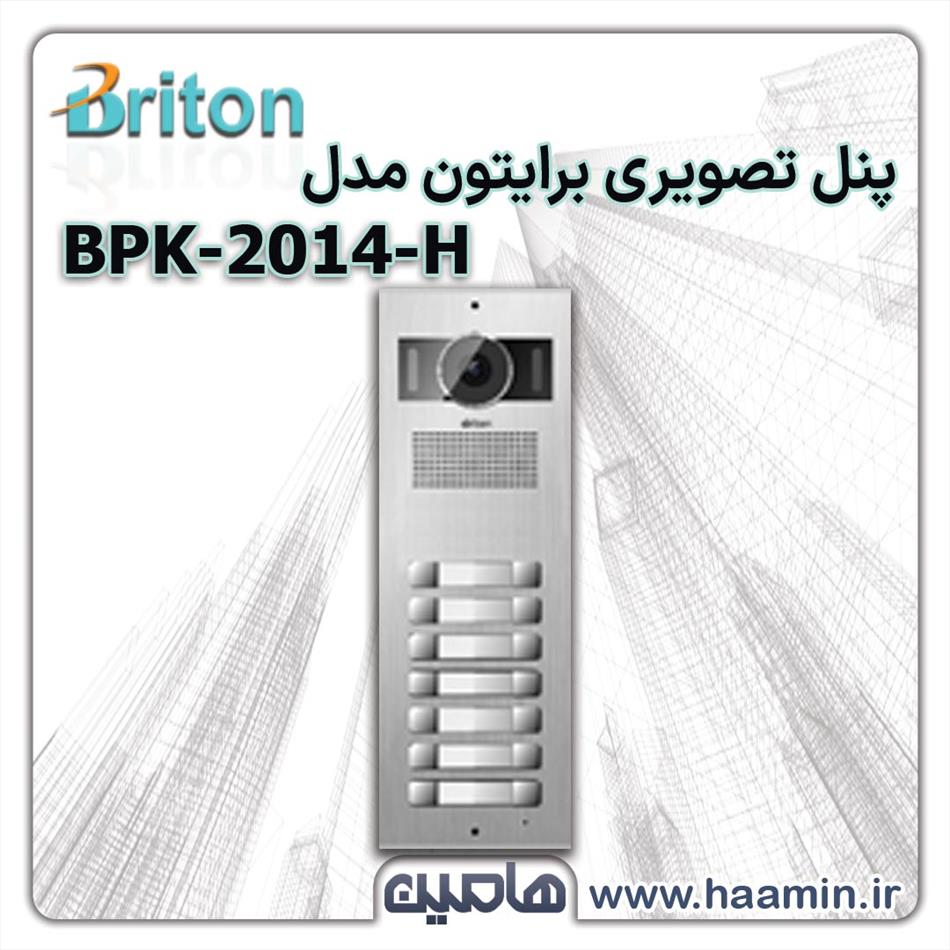 پنل تصویری برایتون مدل BPK-2014-H