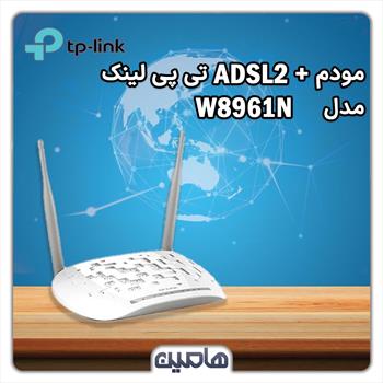 مودم ADSL2  تی پی لینک مدل TD-W8961N