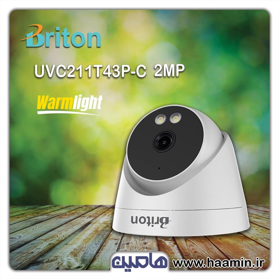 دوربین مداربسته 2  مگاپیکسل برایتون مدل UVC211T43P-C