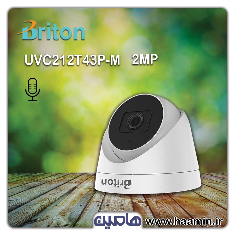 دوربین مداربسته 2 مگاپیکسل برایتون مدل UVC212T43P-M