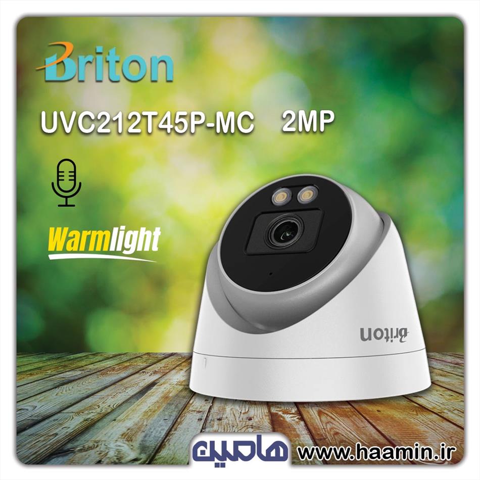 دوربین مداربسته 2 مگاپیکسل برایتون مدل UVC212T45P-MC