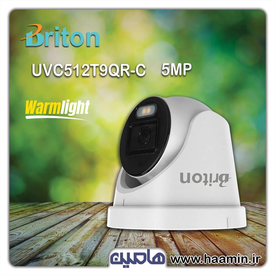 دوربین مداربسته 5 مگاپیکسل برایتون مدل UVC512T9QR-C