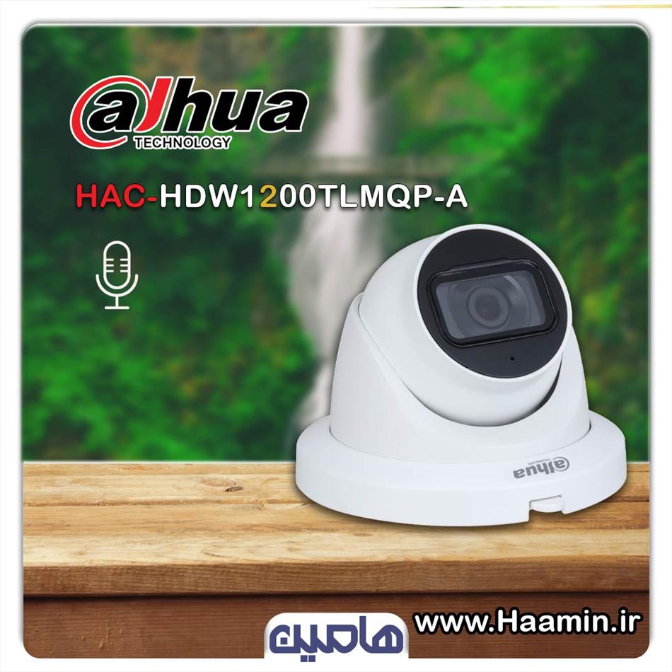 دوربین مداربسته 2 مگاپیکسل داهوا مدل DH-HAC HDW1200TLMQP-A