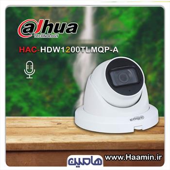 دوربین مداربسته 2 مگاپیکسل داهوا مدل DH-HAC HDW1200TLMQP-A