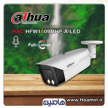 دوربین مداربسته 5 مگاپیکسل داهوا مدل DH-HAC HFW1509MHP-A-LED