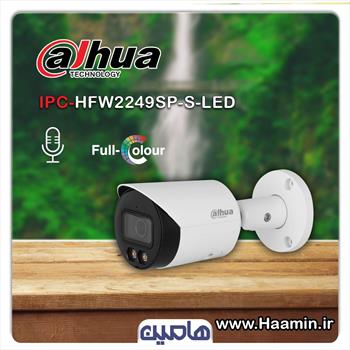 دوربین مداربسته تحت شبکه 2 مگاپیکسل داهوا مدل DH-IPC HFW2249SP-S-LED