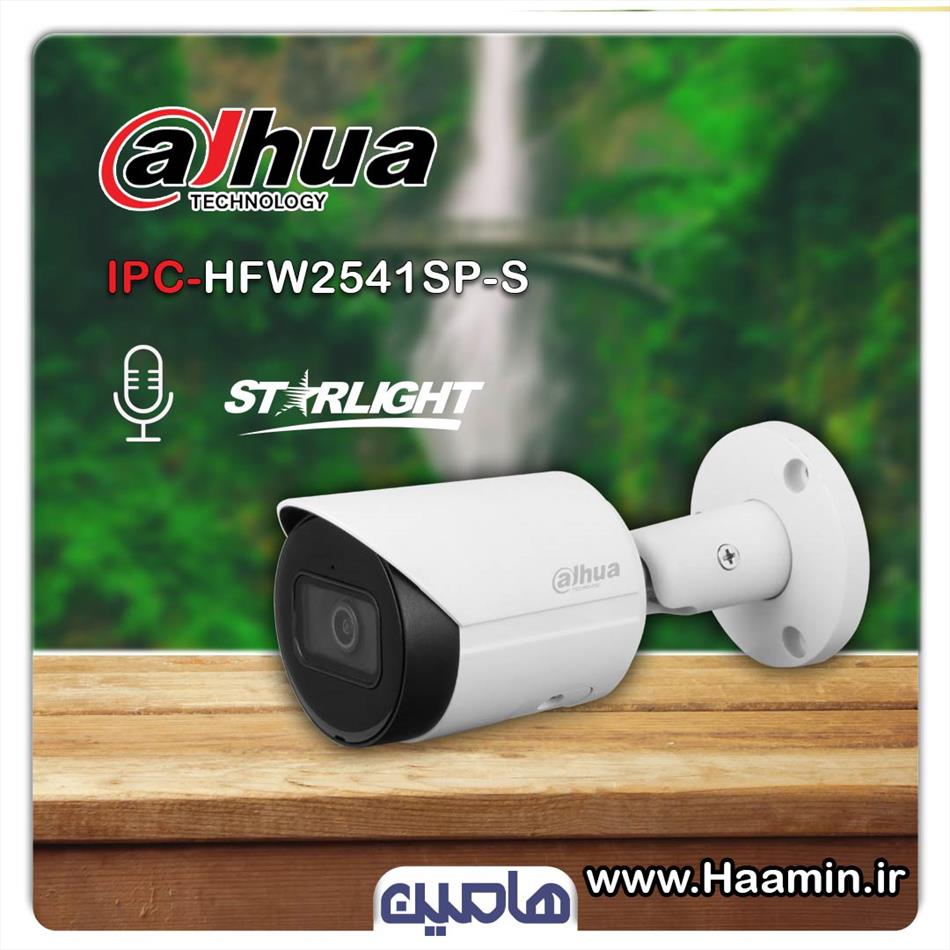 دوربین مداربسته تحت شبکه 5 مگاپیکسل داهوا مدل DH-IPC HFW2541SP-S