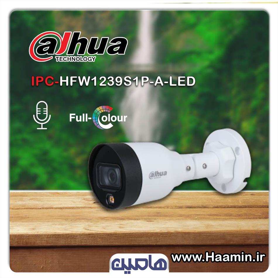 دوربین تحت شبکه دو مگاپیکسل داهوا مدل DH-IPC HFW1239S1P-A-LED