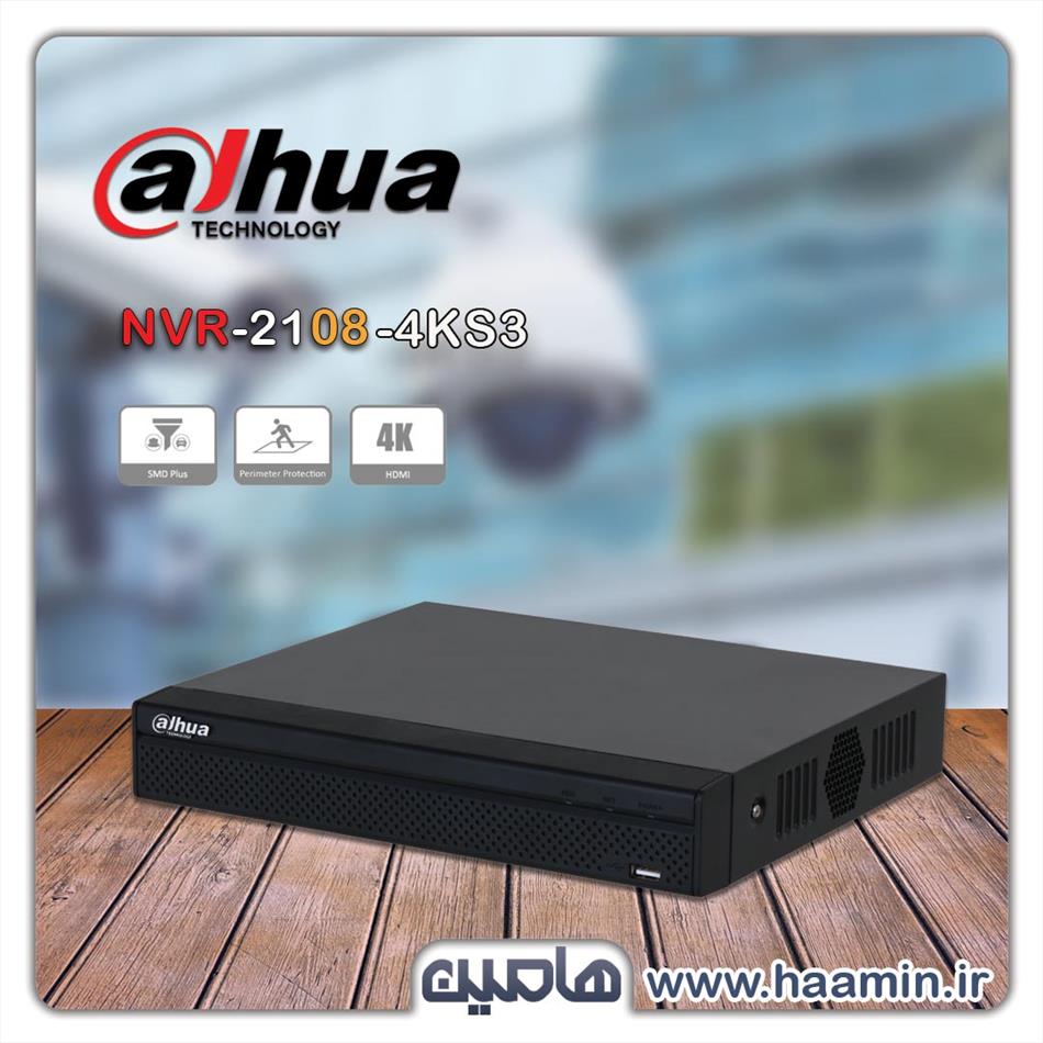 دستگاه ضبط تصاویر 8 کانال داهوا مدل DHI-NVR2108HS-4KS3