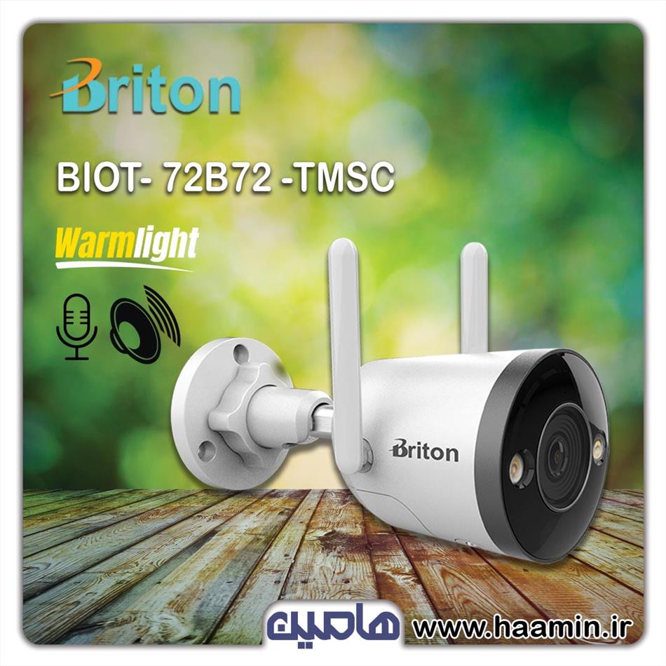 دوربین مداربسته تحت شبکه 2 مگاپیکسل برایتون مدل BITO-72B72-TMSC